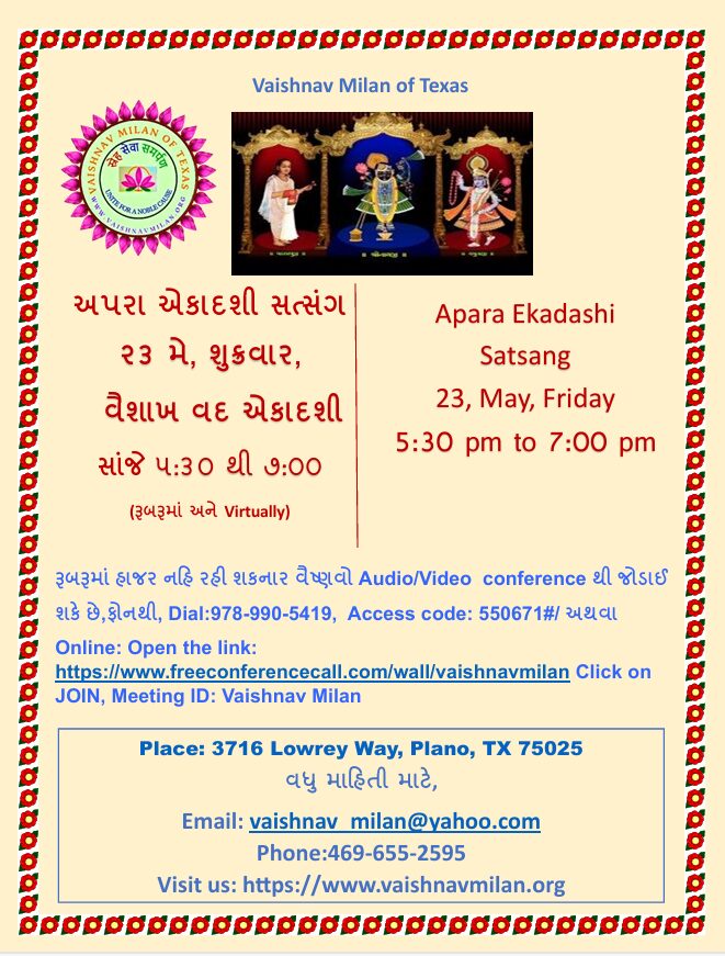 Apara ekadashi satsang