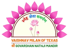 Vaishnav Milan of Texas